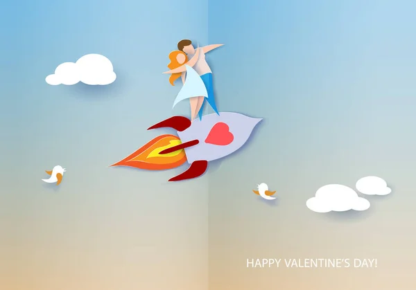 Tarjeta de San Valentín — Vector de stock