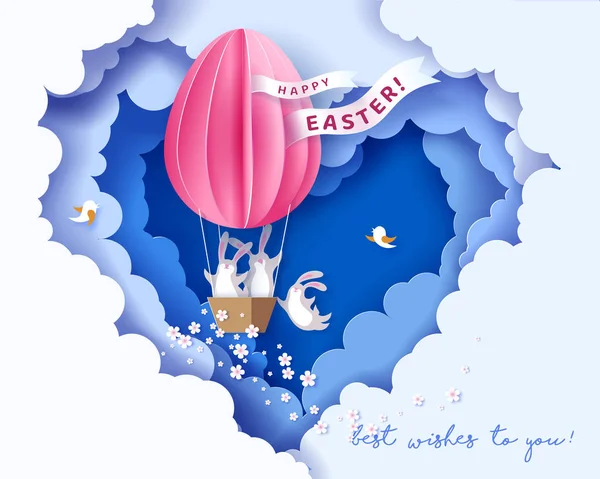 Пасхальная открытка с кроликом, цветами и яйцом — стоковый вектор