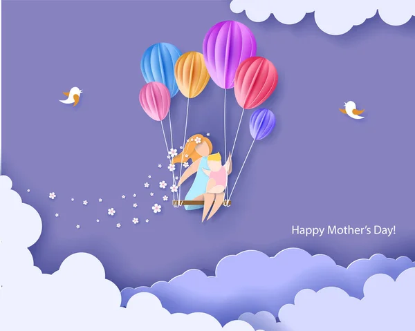 Happy mothers day card. Paper cut style. — Stock Vector