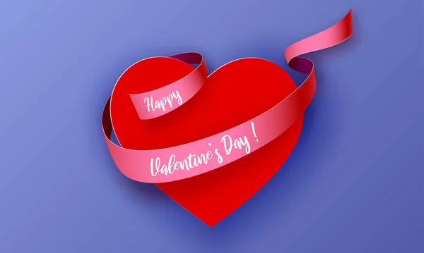 Happy Valentines Day card vector PAPER ART — Stock Vector