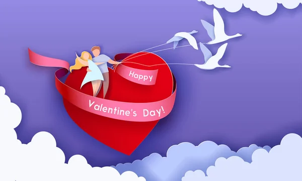 Valentines day card with couple flying on heart — Stock Vector