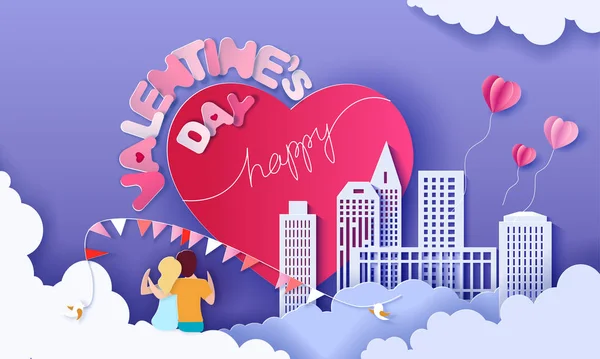 Happy Valentines Day card vector PAPER ART — 스톡 벡터