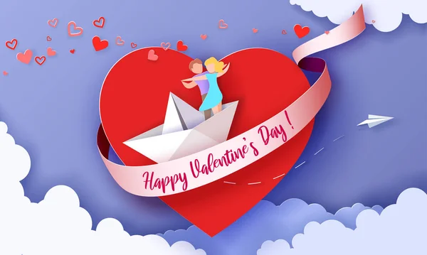 Valentines carte de jour avec couple prendre soin de l'amour — Image vectorielle