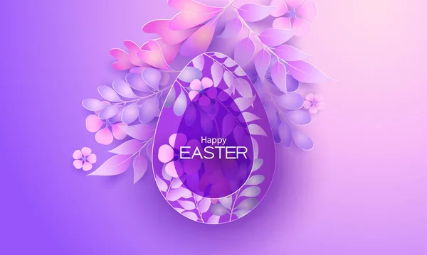 Happy Easter greating card abstract flower background — Stock Vector