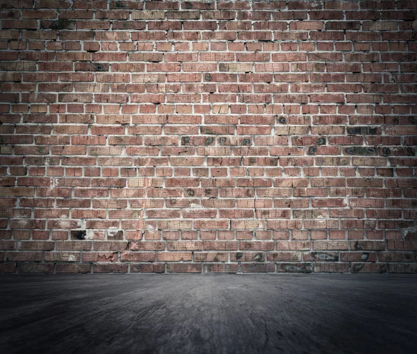 White brick wall — Stock Photo, Image