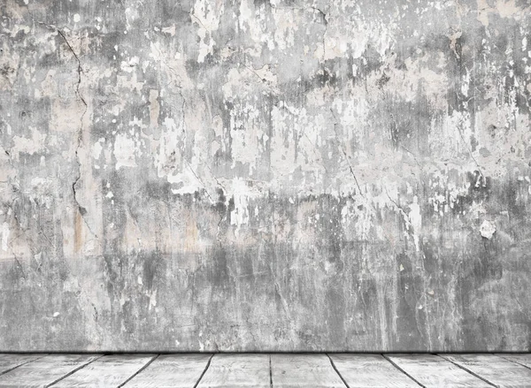 White concrete wall — Stock Photo, Image