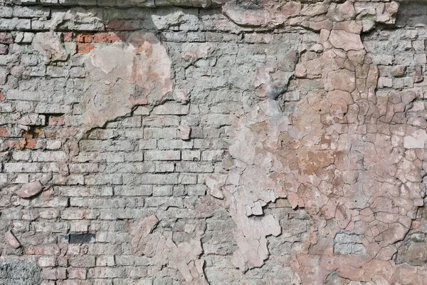 Old brick wall — Stock Photo, Image