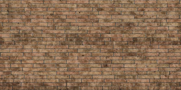 Brick wall — Stock Photo, Image