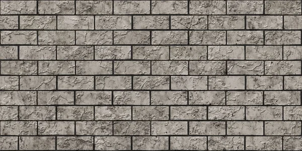 Old brick wall — Stock Photo, Image