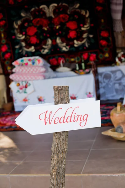 Belas decorações de casamento — Fotografia de Stock