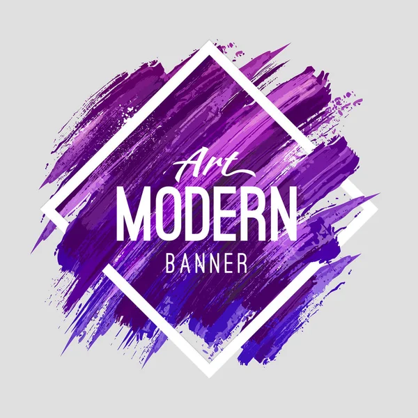 Banner di arte moderna — Vettoriale Stock