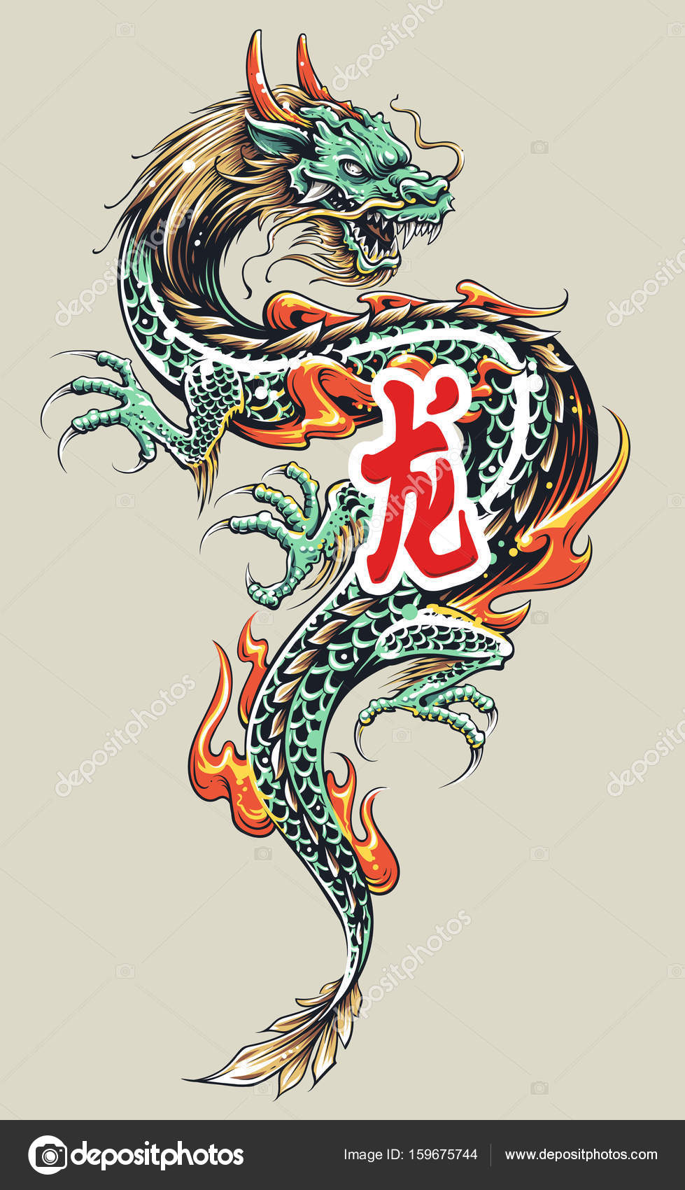 Papier peint Dragon chinois Peinture (version fichier EPS 10) 