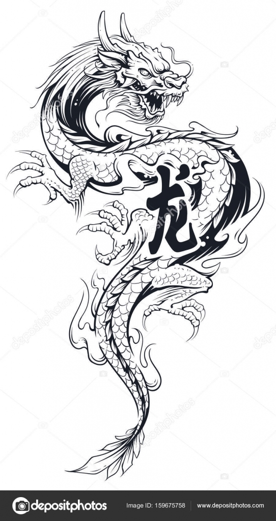 32,400+ Dragon Tattoo Vector Stock Illustrations, Royalty-Free Vector  Graphics & Clip Art - iStock