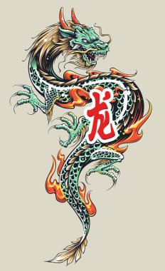 Asian Dragon Tattoo clipart