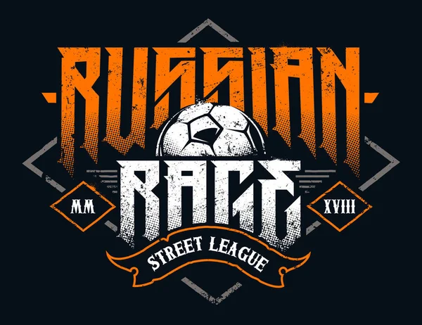 Russian Rage Typography — Stock Vector