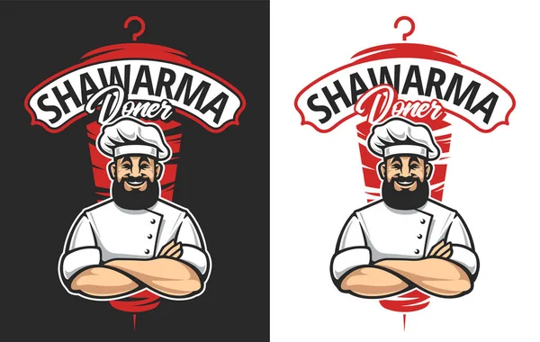 Shawarma Vector Emblem — стоковий вектор