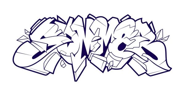 Summer Graffiti Lettering Vector Art Монохромные Буквы Диком Стиле Черно — стоковый вектор