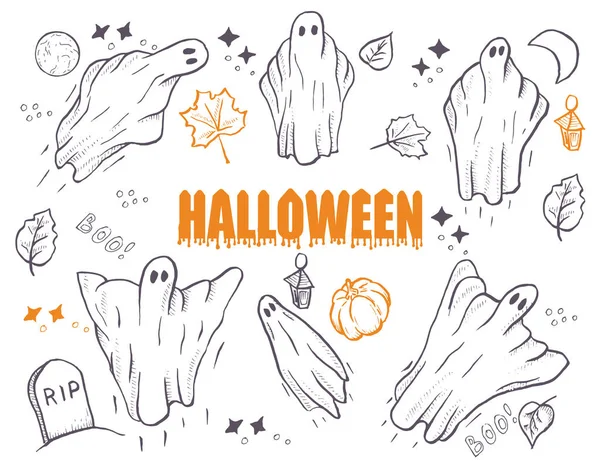 Geister für Halloween auf weißem Hintergrund. Niedliche Geisterfiguren. Vektorillustration — Stockvektor