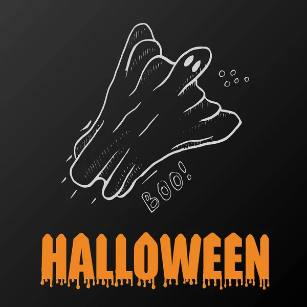 Geister für Halloween auf schwarzem Hintergrund. Niedliche Geisterfiguren. Vektorillustration — Stockvektor