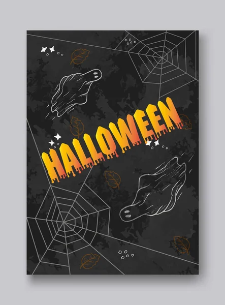 Fantasmas para o Halloween no fundo branco. personagens fantasmas bonitos. ilustração vetorial — Vetor de Stock