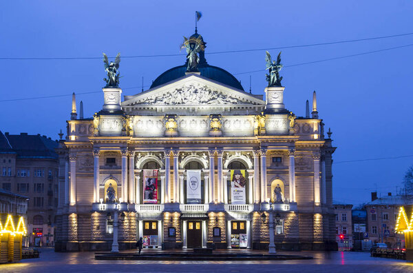 Lviv Opera and Ballet Theater at night, Ukraine