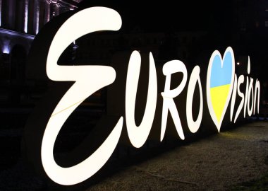 Kiev Eurovision logo