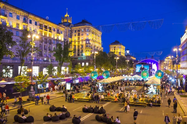 Eurovision village in Kyiv, Ukraine — Stock Photo, Image