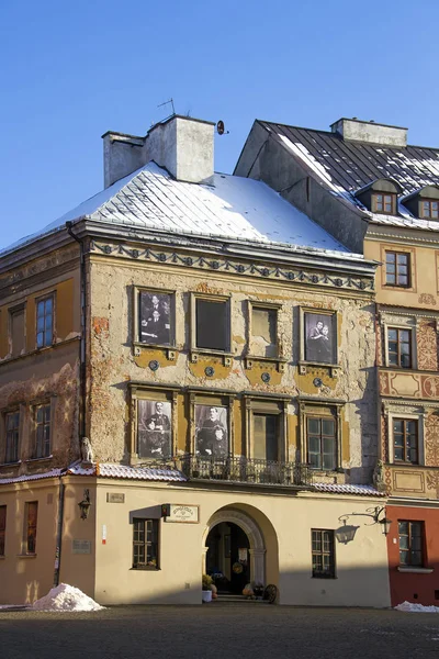 Staré město Lublin, Polsko — Stock fotografie