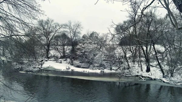 Winter beauty landscape — Stock Photo, Image