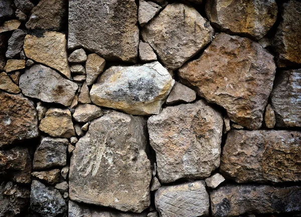 Steinmauer — Stockfoto