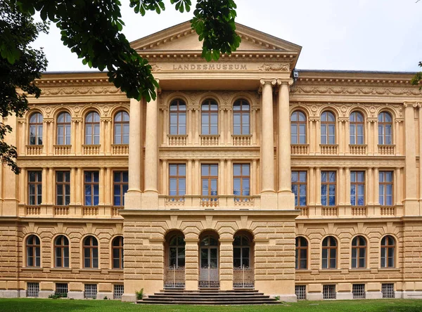 Statligt Museum i Klagenfurt, Österrike — Stockfoto