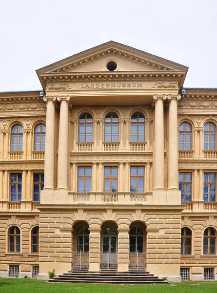 Museo di Stato di Klagenfurt, Austria — Foto Stock