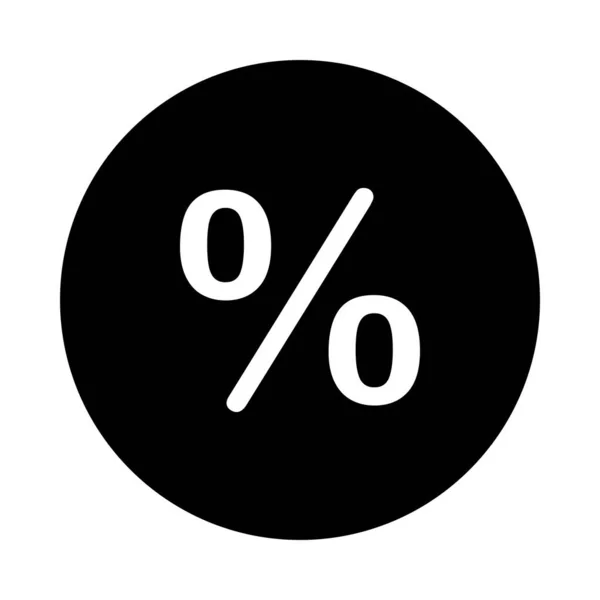 Percentage Cirkel Als Vectorillustratie — Stockvector