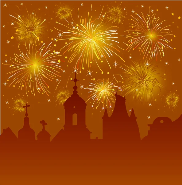 Cityscape with celebration fireworks — Stock Vector