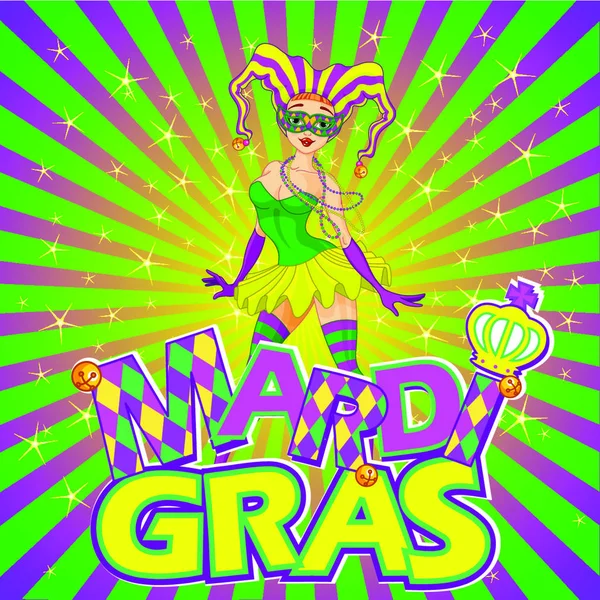 Mardi Gras girl design — 图库矢量图片