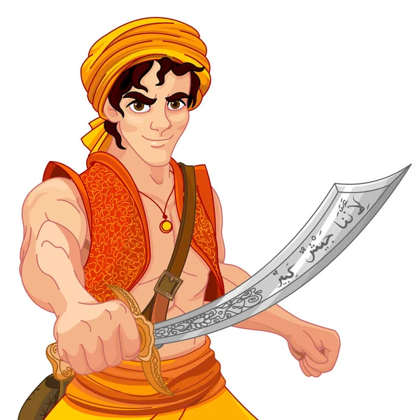 Aladdin segura seu sabre mágico — Vetor de Stock