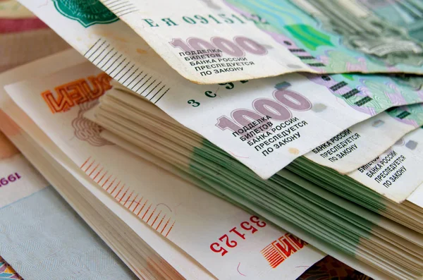 Dinheiro rublos russos . — Fotografia de Stock
