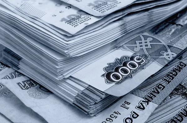 Russian cash rubles. — Stock Photo, Image