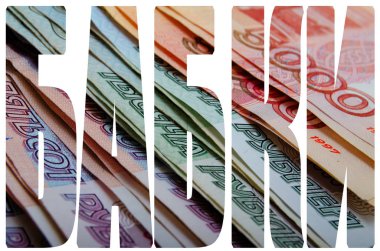 Çeşitli mezheplerin Rus parası yakın çekim.