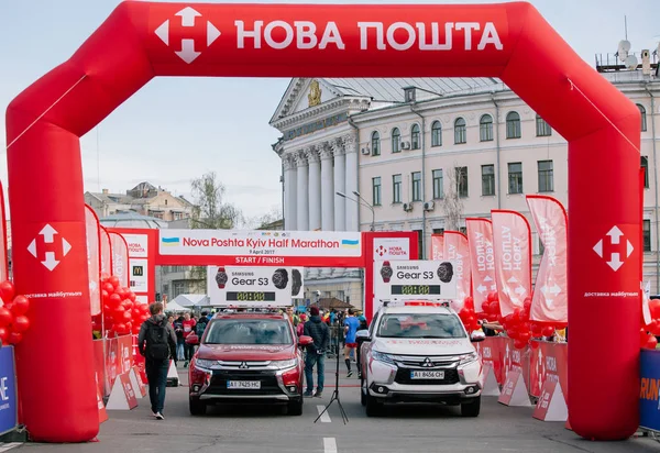 Nova Poshta Kyiv Mezza Maratona. 09 aprile 2017. Kiev, Ucraina — Foto Stock