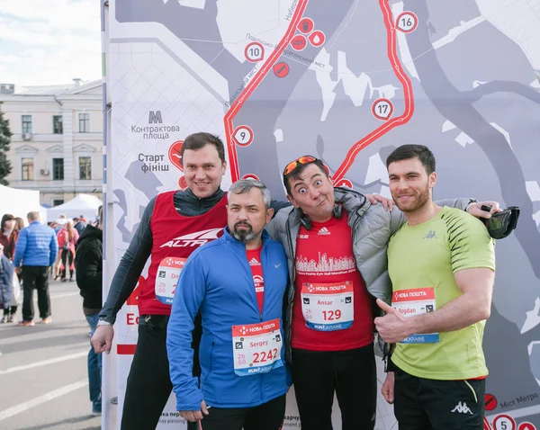 Nova Poshta Kyiv Mezza Maratona. 09 aprile 2017. Kiev, Ucraina — Foto Stock