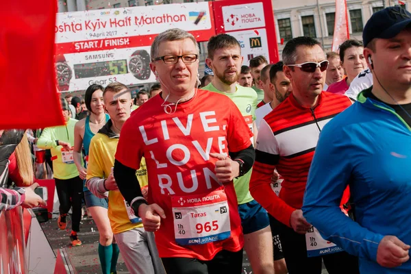 Nova poczta Kijów półmaraton. 09 kwietnia 2017 r. Kijów, Ukraina Obrazy Stockowe bez tantiem