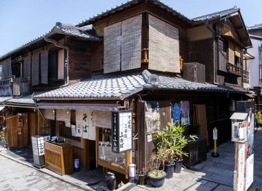 Geleneksel antik Japon ahşap ev