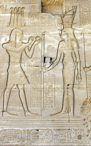 Wand Mit Antiken Hieroglyphen Des Karnak Tempels Luxor Ägypten — Stockfoto