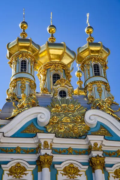 Famoso Mundialmente Palácio Catarina Cidade Pushkin Tsarskoye Selo Quilômetros Sul — Fotografia de Stock