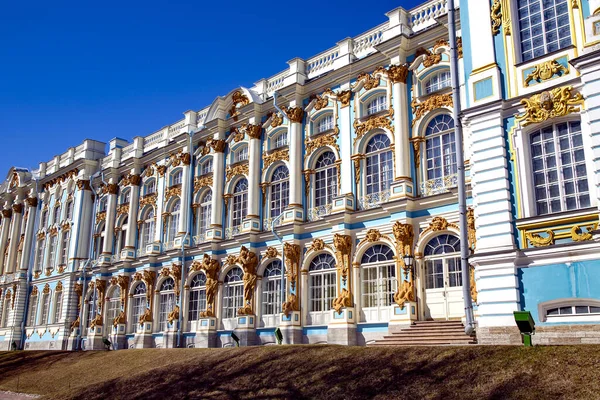 Παγκοσμίου Φήμης Παλάτι Catherine Στην Πόλη Pushkin Tsarskoye Selo Χιλιόμετρα — Φωτογραφία Αρχείου