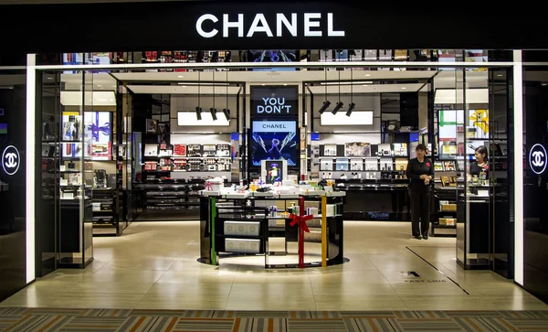 Japan Tokyo Apryl 2017 Chanel Shop Duty Free Zona Narita — Stockfoto