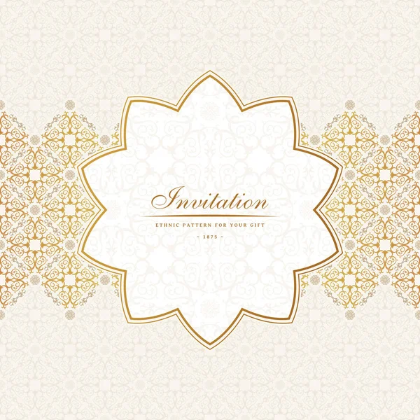 Vector Banner islam diseño étnico. Etiqueta vintage de invitación. Marco en blanco y emblema de pegatina — Vector de stock