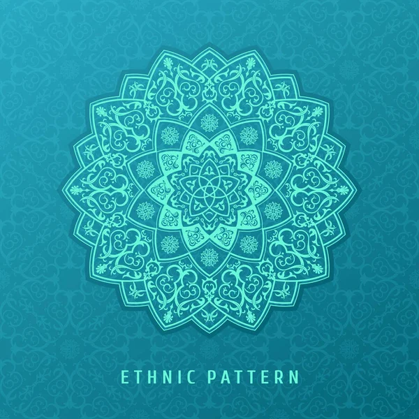 Ethnische Vektormuster Mandala-Design für Einladungen, Karten, Etiketten. rundes Logo und Etikettenvorlage. Luxus gewebt — Stockvektor