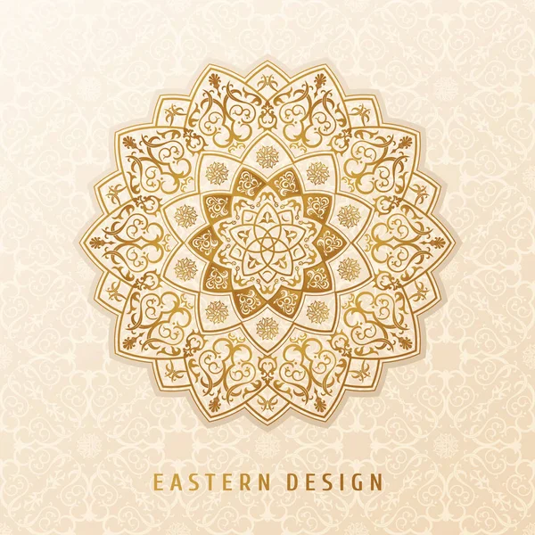 Ethnische Vektormuster Mandala-Design für Einladungen, Karten, Etiketten. rundes Logo und Etikettenvorlage. Luxus gewebt — Stockvektor